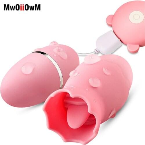 MwOiiOwM Vaginal Balls