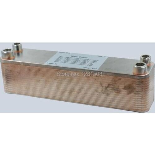 New 30 Plate Wort Chiller Corrugated, Stainless Steel 304, Brewing Chiller, 12.4"*2.9" Brewing Wort Chiller Home brew Cooler