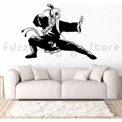 Old Kung Fu Wall Sticker Warrior Vinyl Wall Decal Home Decor Removable Fighter Martial Wall Mural Kung Fu Art Wall PosterF421