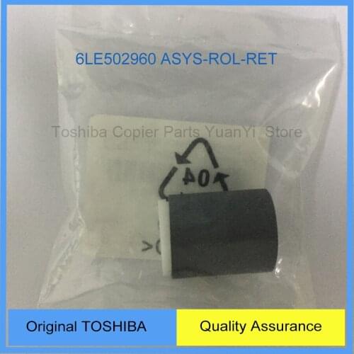 1pcs Original Toshiba Copier gear development parts ASYS-ROL-RET 6LE502960 For Model MR-3018