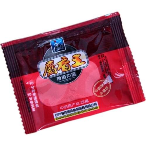 1 Bags 10g Musk Flavor Additive Carp Fishing Groundbait Flavours Fishing Bait Making Material