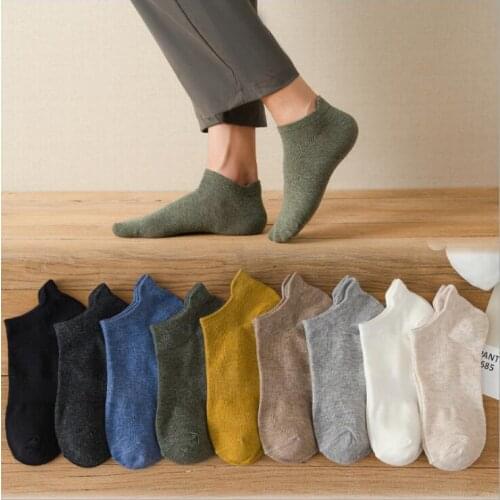 2020 New 5PCS/LOT Casual Cotton Socks Breathable Socks Solid Color Short Socks Comfortable Cotton Low Socks