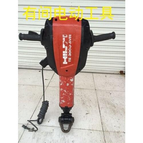 USED Xilide electric brush free TE3000-AVR brushless motor for pickaxe with a sharp chisel
