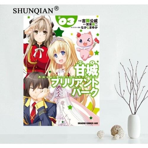 Hot! Amagi Brilliant Park Canvas Cloth Poster for Home Decor painting Art Custom Print Picture