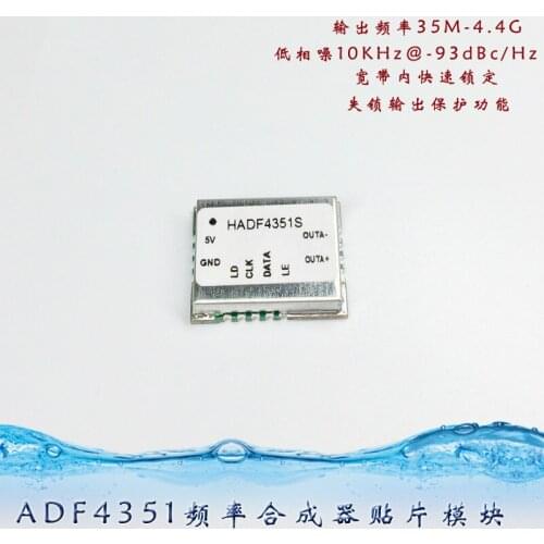 PLL Broadband Frequency Synthesizer Module ADF4351 ADF4350 PLL VCO Can Be Customized