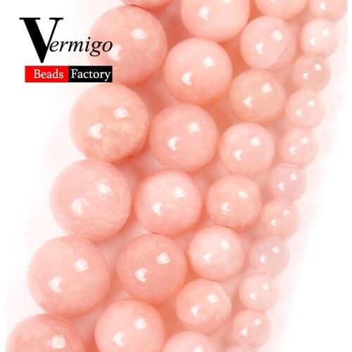 Vermigo Beads