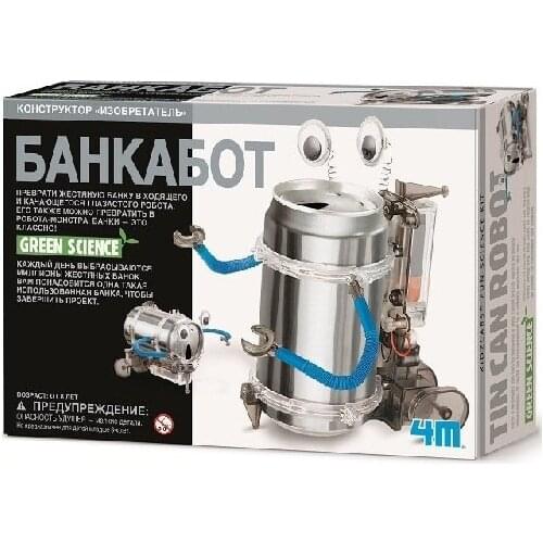 Весёлая наука Toys And Goods For Creativity