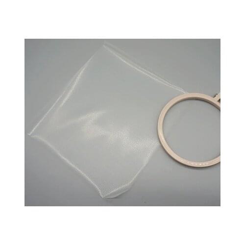 22x10cm 14CT Water Soluble Canvas Cross Stitch Material DIY Sewing Supplies For Clothes