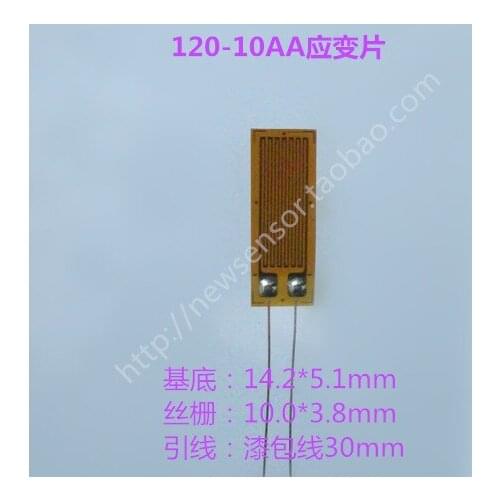 10pcs 120-10AA Strain Gauge