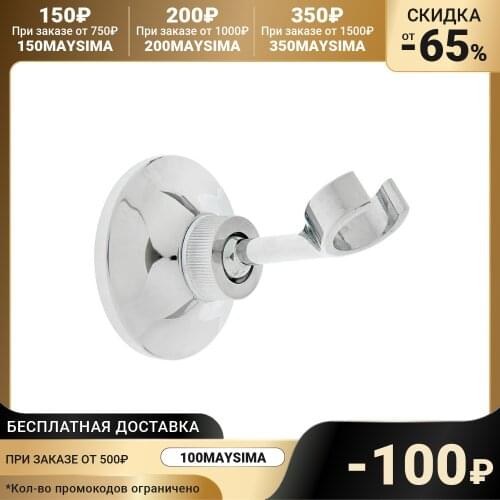 Accoona Storage Baskets