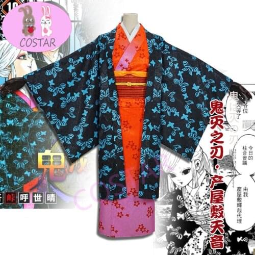 COSTAR Anime Demon Slayer Kimetsu no Yaiba Ubuyashiki Amane Cosplay Costume Flower Street Kimono Uniform Halloween Party Suit