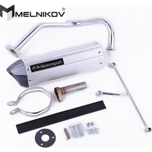 GY6 motorcycle exhaust KYMCO SYM scooter Exhaust QMB139 139QMA 50cc Scooter GY6 Exhaust GY6 50 60 80 cc Scooter Exhaust