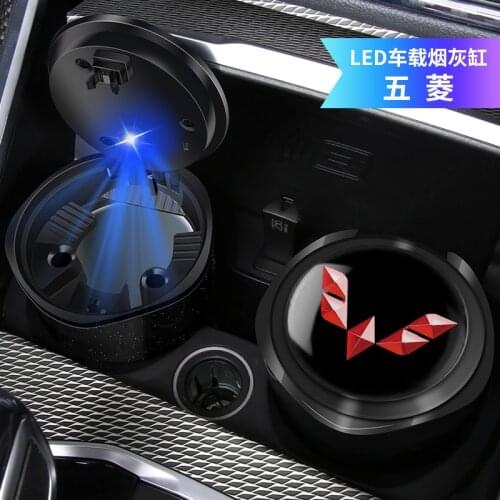 Car LED Ashtray For Wuling Metal Iiner Starry Sky Shell Car Ashtray Automotive Interior Accessories