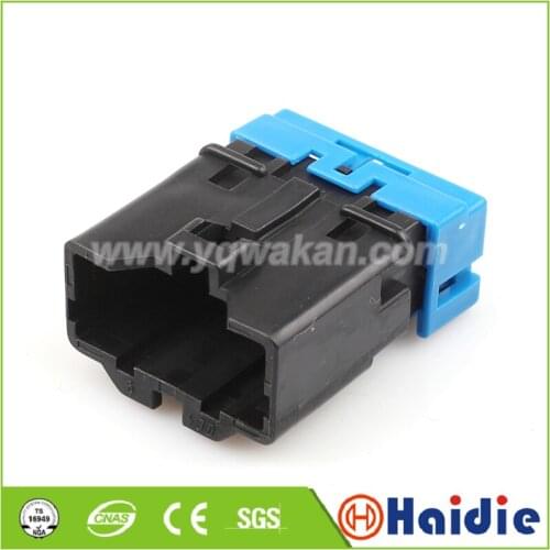 Free shipping 2sets 6pin auto plastic housing plug male electrical wiring cable connector PH772-06025