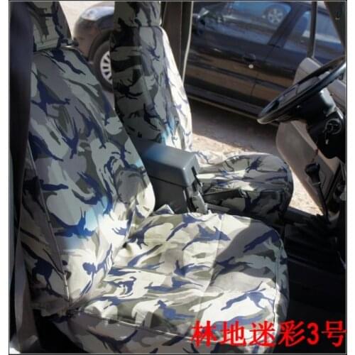 Camouflage car seat cover seat covering for cherokee Quest Jazz FIT BLUEBIRD SUNNY Pathfinder PICKUP TEANA TIIDA Sylphy Geniss