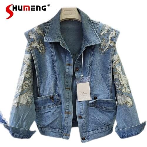 2021 Spring and Autumn New Womens Streetwear Jacket Diamond Beads Embroidery Short Denim Jacket Loose Jeans Coat