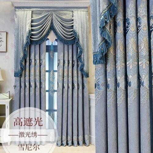 High-end Chenille Grey Curtain European-style Curtains for Living Room Bedroom Coiled Rope Embroidered Curtains Valance Custom