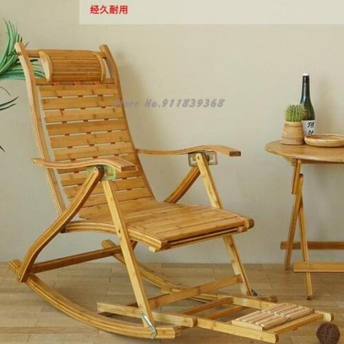 Bamboo rocking chair recliner for adults balcony home leisure elderly couch folding nap easy chair wicker rocking chair