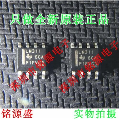 Free Shipping LM311DR LM311D LM311 SOP8