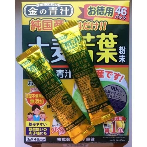 DAISO Health Products