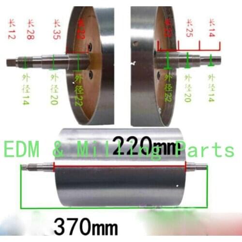 EDM Wire Drilling Parts Machine Tool Spool 220-370mm 12X25X28X35X22 mm For Machine Tool Mill Part