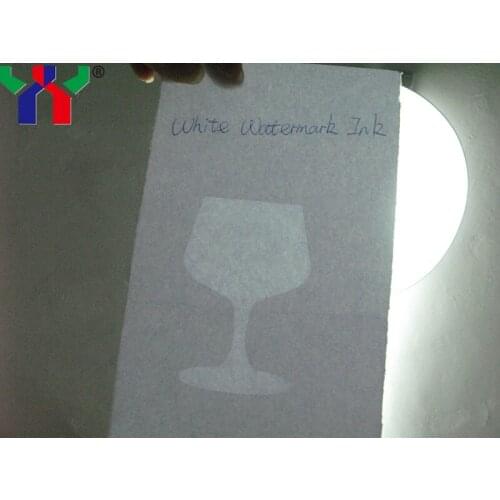 This link is for my russia customer to pay,1kg offset watermark ink black+1kg offset white watermark ink+4kg offset cmyk ink