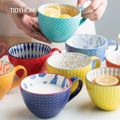 Retro Pattern Pattern Hand-Painted Breakfast Coffee Milk Juice Ceramic Cup Kitchen Home Classic National Style Pattern Water Cup