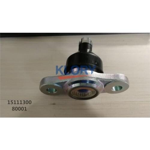 Front swing arm ball stud assembly For CHANGAN CHANA Eado OEM:C201053-0100