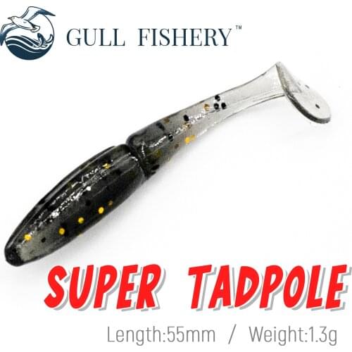 GULL FISHERY Carp Soft Bait Fishing Worms Larvae 55mm Aritificial Wobbler Swimbait Silicone Bass Bait for Jerking Fishing Tackle