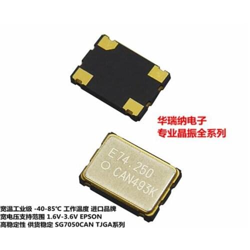 SG7050CAN-74.2500MHZ-TJGA EPSON Crystal oscillator 7050 74.25MHZ