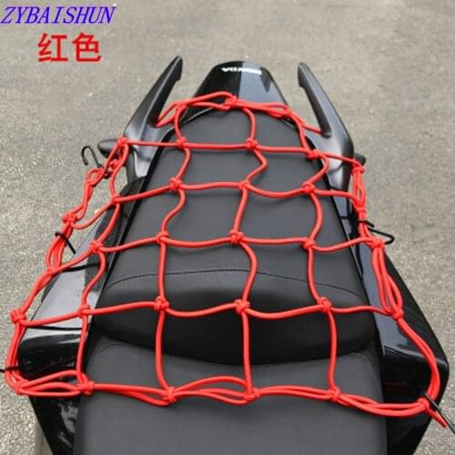 30X30 cm Motorcycle Adjustable 6 Hooks Baggage Cargo Helmet Knitting Elastic Network Motorcycle Baggage Net