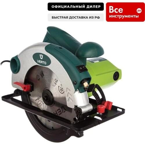 VERTO Circular Saws