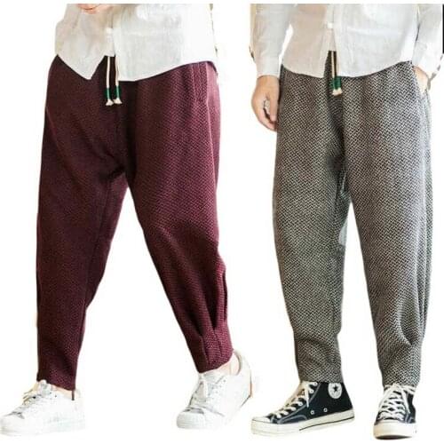 VXO Men's Wool Trousers