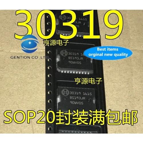 10PCS 30319 SOP20 full package mail car chip computer board in stock 100% new and original