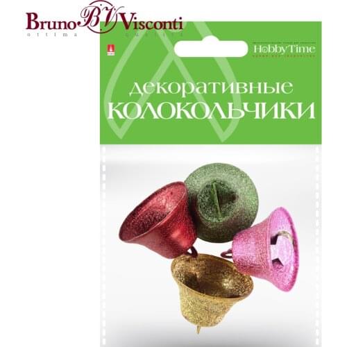 BRUNO VISCONTI Garden Decorations