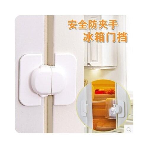Multifunctional baby safety refrigerator lock children home hand clamping proof safety lock the refrigerator door lock