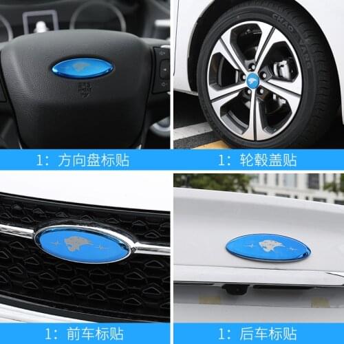 FOR CHERY Tiggo 8 Tiggo 7 dedicated LOGO Tiggo4 steam ARRIZO EX ARRIZO 5 steering wheel wheel LOGO modified stickers