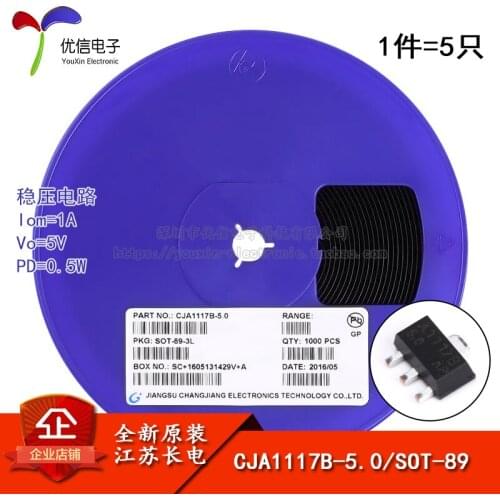 Genuine original CJA1117B-5.0 SOT-89 1A / 5V / 0.5W linear regulator circuit chip 5