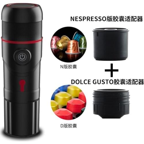 YRP Portable Coffee Machine for Car,USE Nexpresso Dolce Gusto Pod Capsule Espresso Machine Coffee Powder DC12V Expresso Maker