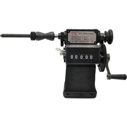 1pc NZ-1 Manual Hand Dual-Purpose Coil Counting and Coil Winding Machine