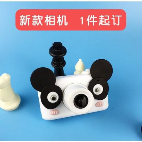 Digital Toys for Childrens Cameras Cartoon Animals Photo Mini Interesting Cartoon Elephant Panda Kids Toy Camera Birthday Gift