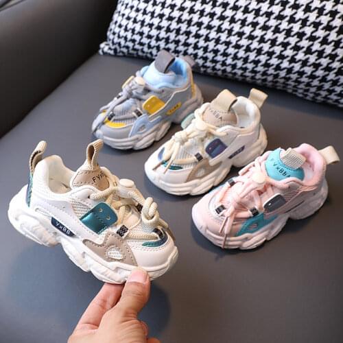 HUMOR RABBIT Toddler Shoes