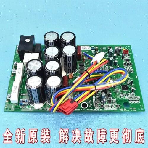 New and original gmv5 slim outdoor mainboard. Product no: 30224100001