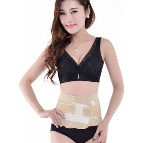 The KS waist suports B26 waists plate of lumbar disc herniation muscle strain massage belt breathable men and women