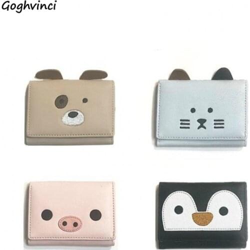 Wallets Women Pig Pattern Mini Bags Kawaii Students Ins Korean Style Foldable Multifunction Coin Purse Money Bags Clutch Bags