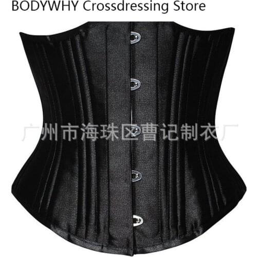High-quality Corset Sexy Corset Court Corset Girdle Waist Armor Shapewear Polyester Body Shapers Women Waist Support Shaping