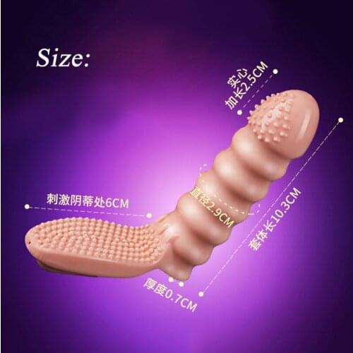 Dingye Flesh Finger powerful Vibrator Female Masturbator Massage vibrator sex toys for woman