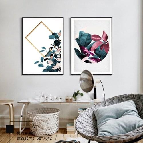 Abstract Flowers Nordic Poster Prin Canvas Painting Wall Art Pictures For Living Room Modern Home Decorative Prints On The Wall
