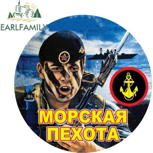 EARLFAMILY Russian Marine Corps Car Stickers Funny Car Sticker Auto Decals Rear Windshield Car Head Graphics