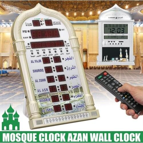 HA-4008 EU Plug Mosque Clock Islamic Azan Remote Control Wall Clock Alarm Calendar Muslim Prayer Ramadan Gift Home Decoration